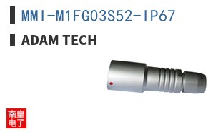 MMI-M1FG03S52-IP67 ͼƬ